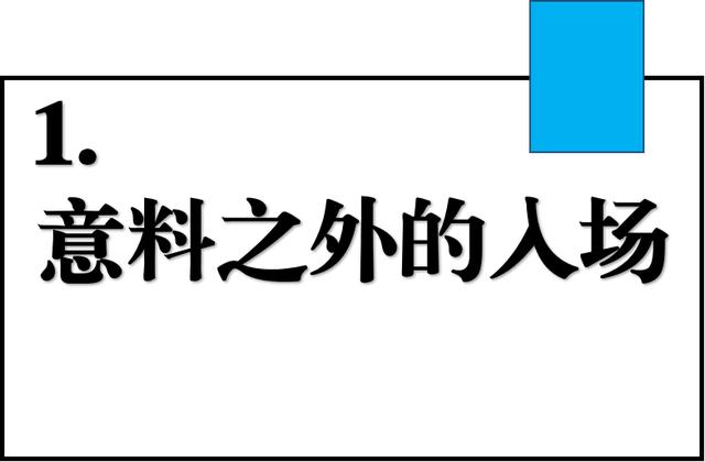 微信粉絲燈牌怎么點(diǎn)亮圖片，微信粉絲燈牌怎么點(diǎn)亮不了？