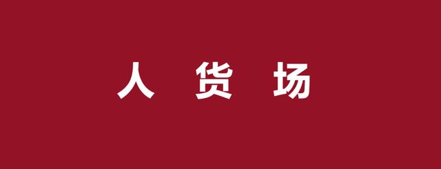 022年抖音流量密碼（抖音流量密碼究竟是什么）"