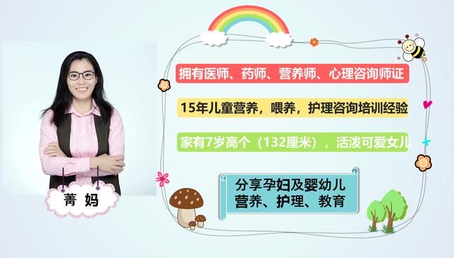 幼兒園孩子優(yōu)點怎么寫，二年級孩子優(yōu)點怎么寫？