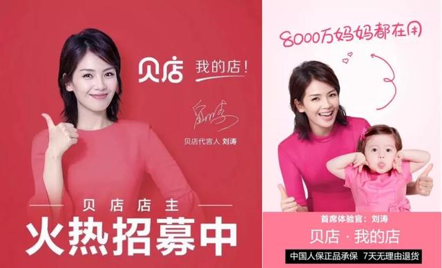 淘寶什么返利網(wǎng)最好，淘寶返利怎么樣？