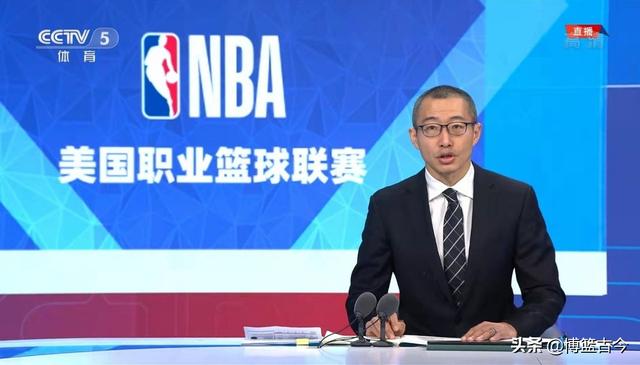 哪里能看n哪里能看nba直播免費(fèi)無插件a直播免費(fèi)球址匯（哪里能看nba直播免費(fèi)無插件）