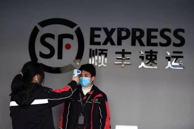 順豐同城騎手是兼職嗎（上海順豐騎士兼職是怎么樣的）