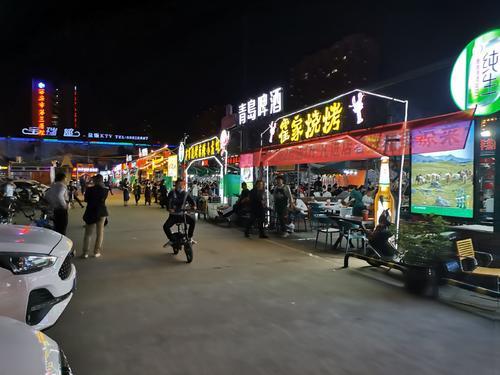全民擺攤是不是真的（全民擺攤游戲賺錢是真的嗎）