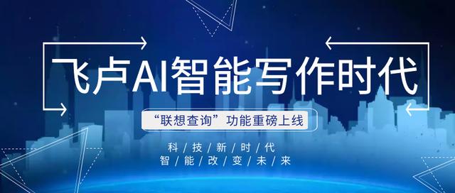 小說(shuō)錄入員APP是真的嗎_（小說(shuō)錄入員在什么app上做）