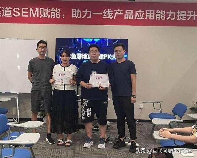 重慶百度開(kāi)戶電話（百度開(kāi)戶需要多少錢）