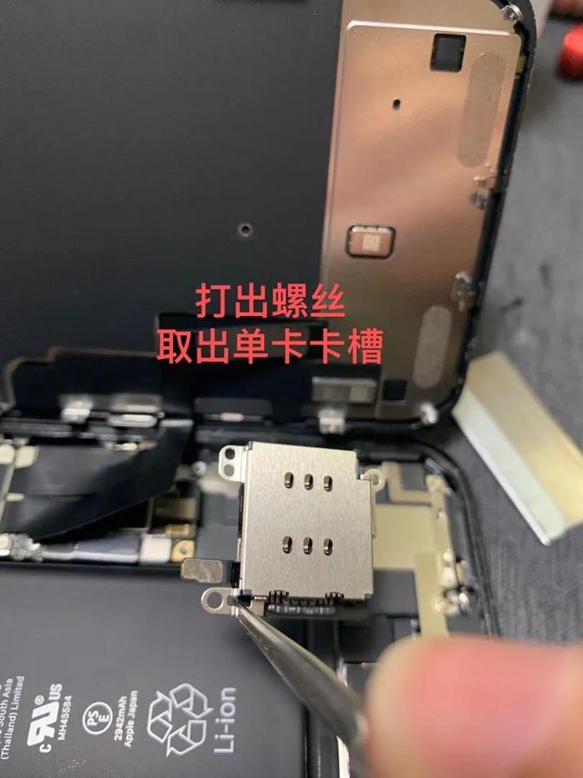 蘋果手機雙卡雙待怎么設(shè)置流量用哪個卡，蘋果手機雙卡雙待怎么設(shè)置流量用哪個卡打電話？