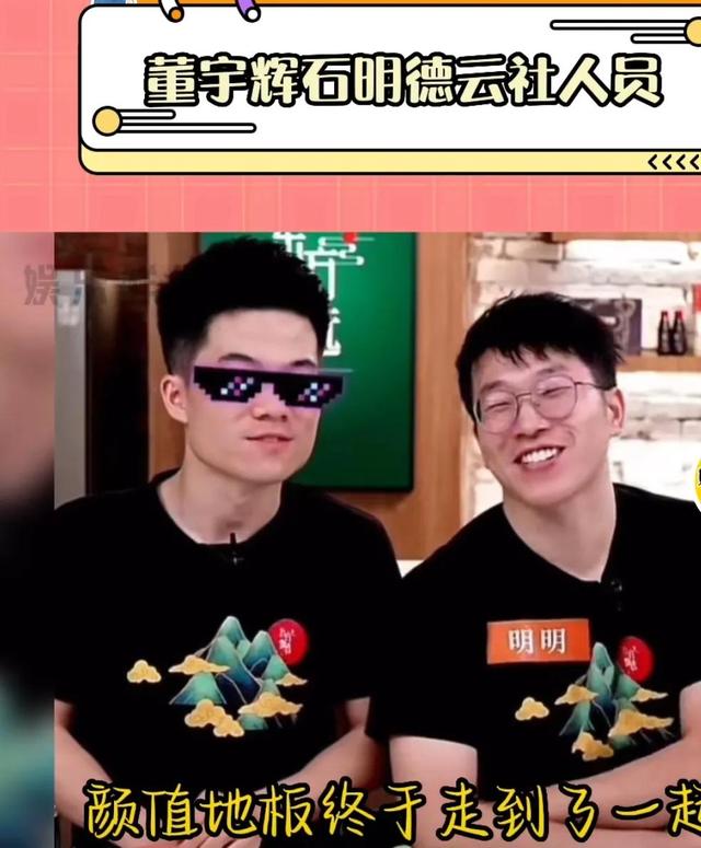 音頻主播簡潔自我介紹（音頻直播的自我介紹）
