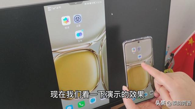 臺式電腦如何用手機流量上網(wǎng)連熱點快嗎，臺式電腦連手機熱點網(wǎng)速快嗎？
