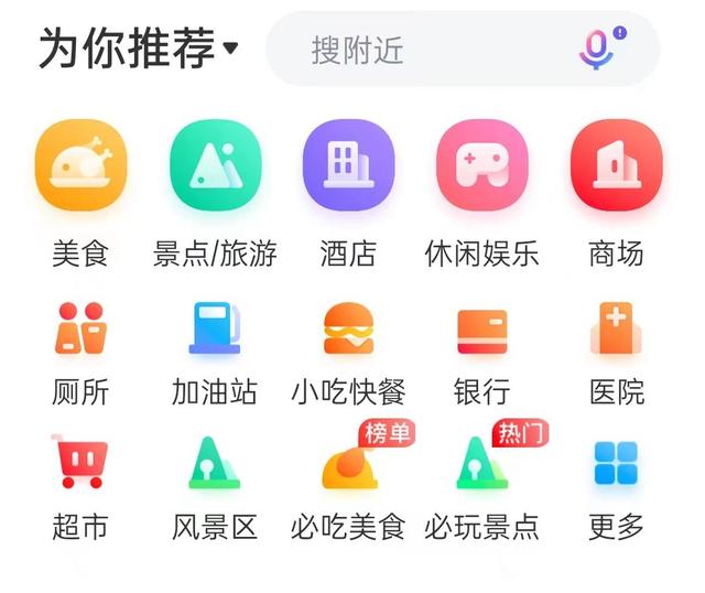 推啊平臺送手機(jī)是真的嗎，推啊軟件領(lǐng)手機(jī)是真的嗎？