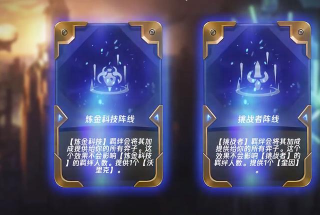 拼多多老鼠陣容s6.5（拼多多老鼠陣容s6）
