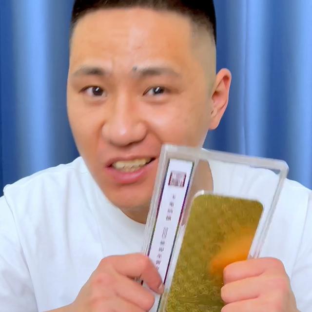 直播間的珠寶為啥便宜，直播間賣的珠寶是真的嗎？