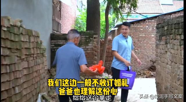訂婚文案朋友圈簡短，女兒訂婚文案朋友圈簡短？