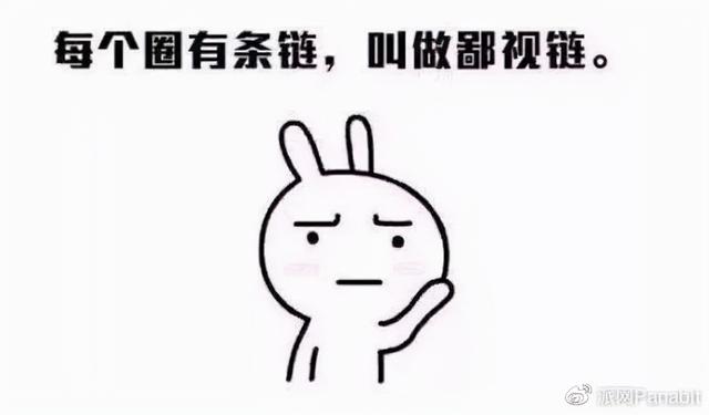 網(wǎng)絡(luò)分流器和交換機(jī)區(qū)別是什么（網(wǎng)絡(luò)分流器與交換機(jī)區(qū)別）