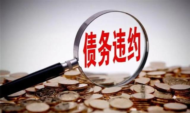 自己怎么跟網貸平臺協(xié)商延期還款電話（自己怎么跟網貸平臺協(xié)商延期還款流程）