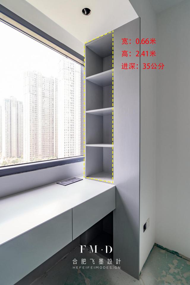 商品房設(shè)備平臺可以改造嗎（設(shè)備平臺可以改造嗎嗎）