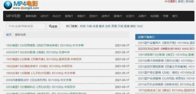 自媒體搬運視頻素材網(wǎng)站有哪些，自媒體文章素材在哪里搬運？