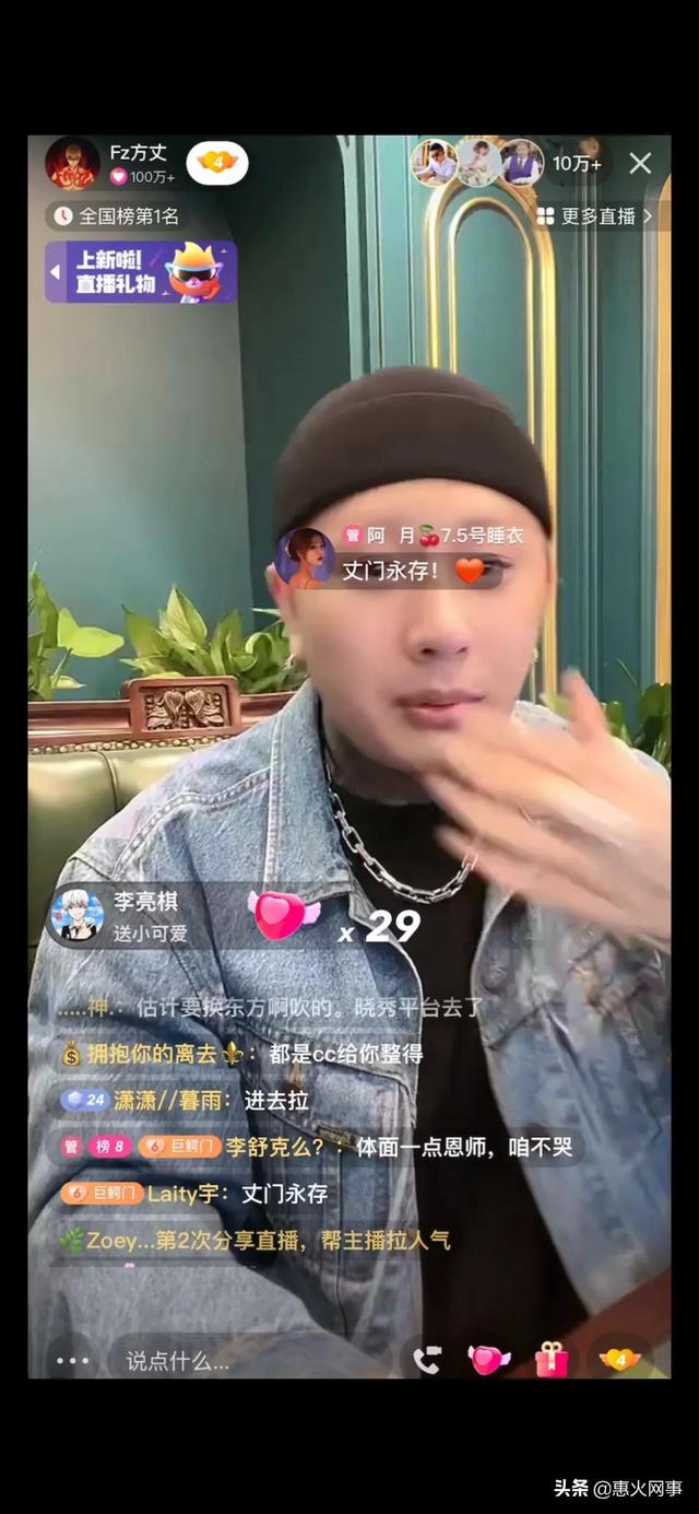 小仔爺怎么不直播了2021，小仔爺怎么不直播了？