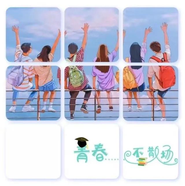 公眾號畢業(yè)季推文主題引發(fā)評論（公眾號畢業(yè)季推文主題怎么寫）