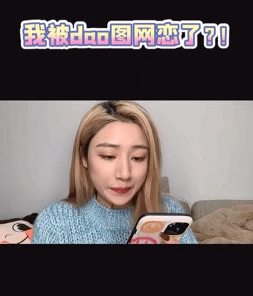 “黃色網(wǎng)站”上的女生，都是怎么被偷拍的？