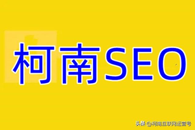 最新關(guān)鍵詞排名，2019年關(guān)鍵詞總結(jié)