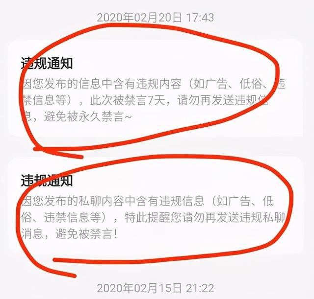 咸魚網(wǎng)怎么開店賣貨怎么收費(fèi)（閑魚網(wǎng)開店要不要錢的）