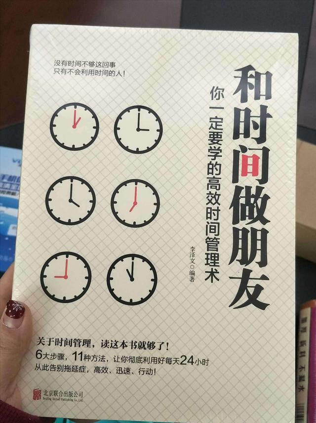 做小紅書(shū)博主是怎么賺錢(qián)的，小紅書(shū)里的博主怎么掙錢(qián)？