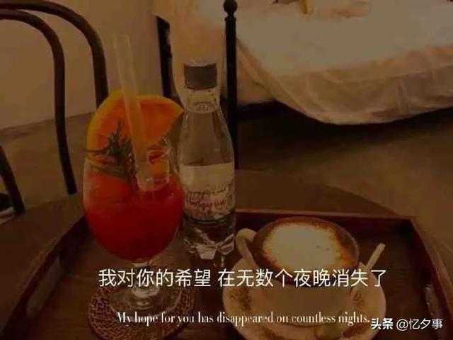 對方朋友圈一條橫線中間一個(gè)點(diǎn)是屏蔽了嗎，朋友圈一條橫線一個(gè)點(diǎn)是屏蔽還是刪除？