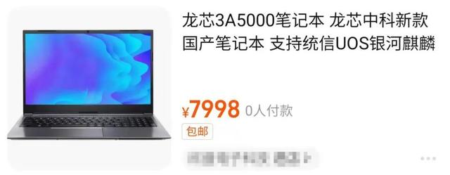 i57500參數(shù)怎么樣（i57500 cpu參數(shù)）