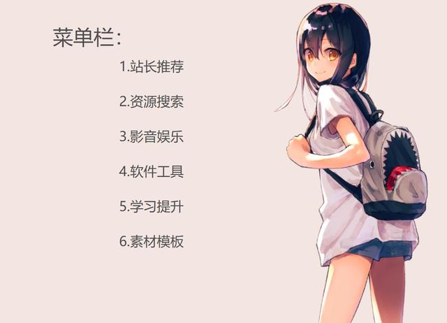 百度郵箱登錄入口手機(jī)端，百度郵箱登錄入口手機(jī)網(wǎng)頁版