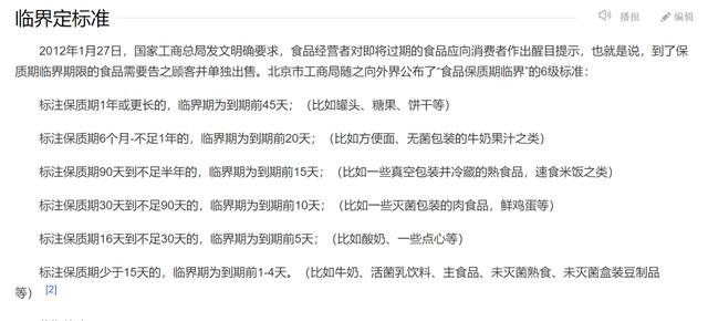 拼多多做什么好賣，拼多多賣什么比較賺錢？