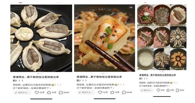 小紅書app下載安裝，小紅書app下載安裝免費(fèi)正版？