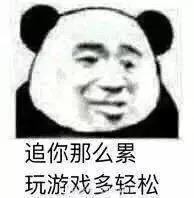 上班族怎么創(chuàng)業(yè)（上班族的創(chuàng)業(yè)項(xiàng)目）