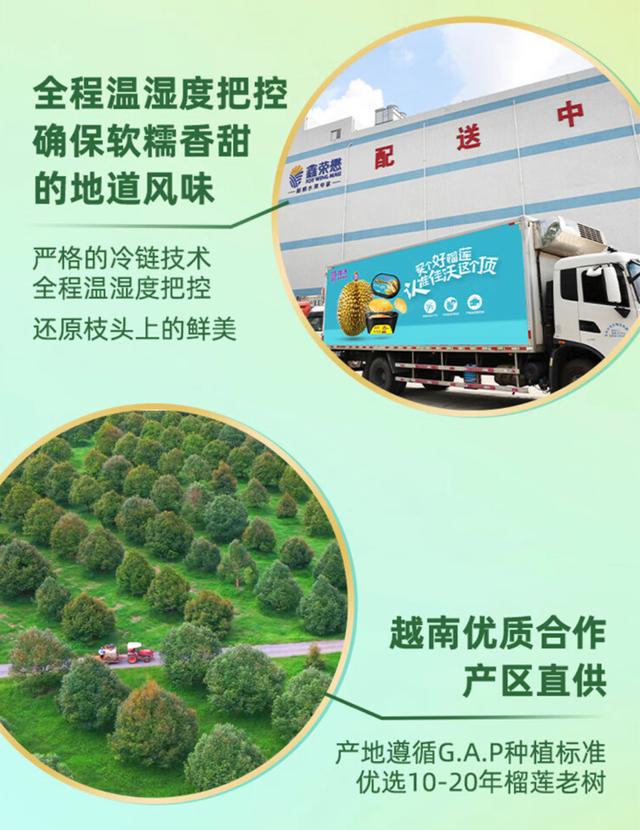 京東購(gòu)物怎么拒收貨，京東東西怎么拒收？