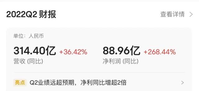 拼多多200元推廣紅包怎么領取不到，拼多多商家200元紅包怎么領??？