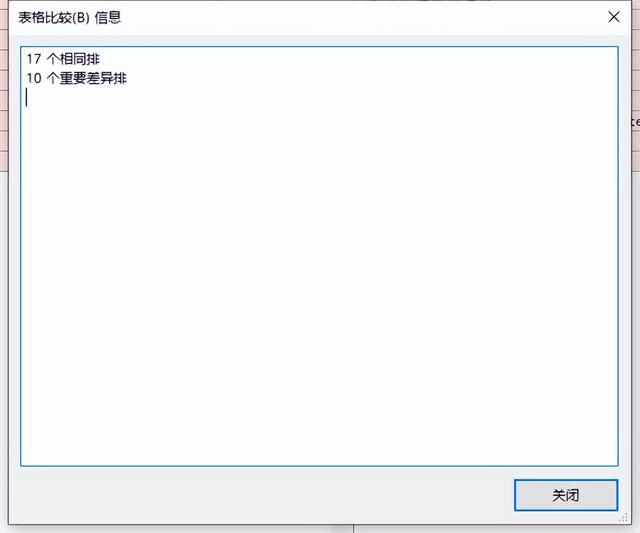 靠比較軟件短視頻軟件網(wǎng)站大全入口，靠比較軟件短視頻下載app-靠比較軟？
