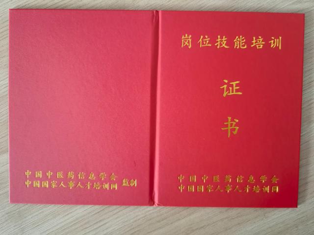 學(xué)月嫂到什么地方培訓(xùn)最佳蘭州（學(xué)月嫂到什么地方培訓(xùn)最佳南京）