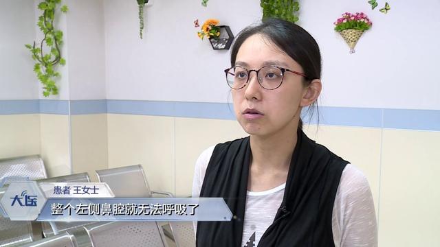 鼻內(nèi)窺鏡要多少錢（做鼻部?jī)?nèi)窺鏡檢查多少錢）