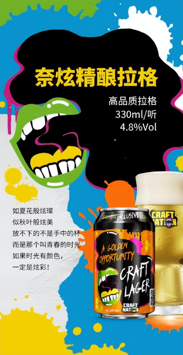 漢堡王小可樂熱量（漢堡可樂熱量）
