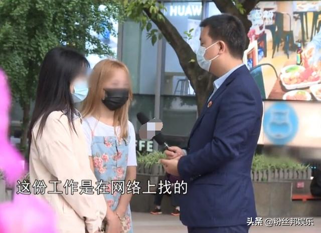女主播直播間名字怎么取吸引人呢英文，女主播直播名字大全？