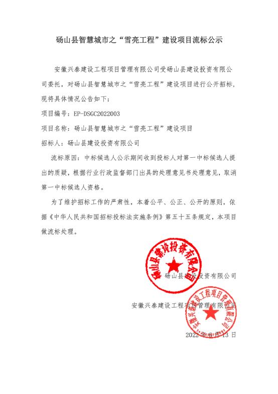 投訴投訴移動公司打什么電話最管用（移動員工投訴移動公司打什么電話最管用）