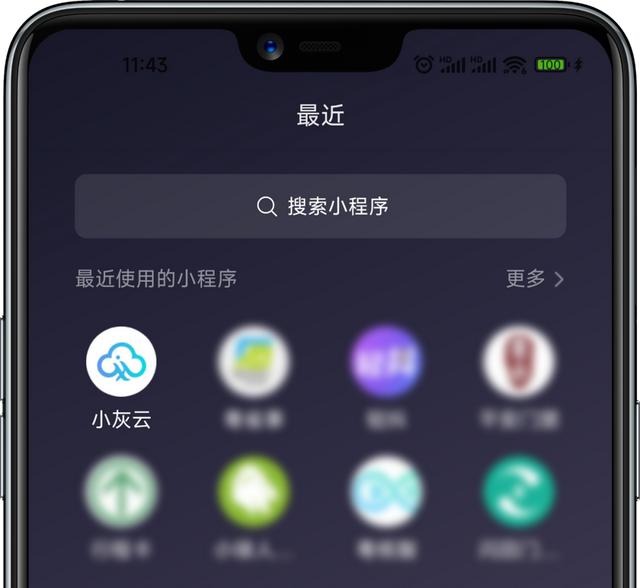 小程序怎么用網頁打開，微信小程序怎么用網頁打開？