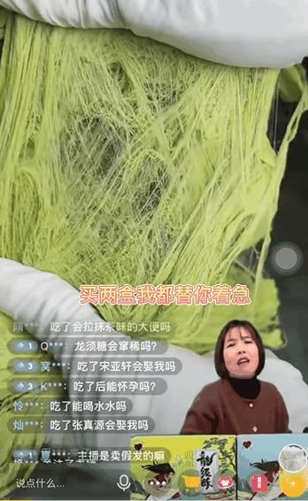 互聯(lián)網(wǎng)推廣話術(shù)開場(chǎng)白語音（網(wǎng)絡(luò)開場(chǎng)白推廣聊天）