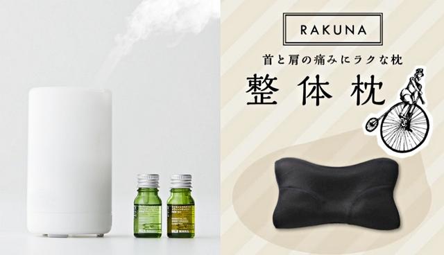 日本保濕面膜排行榜（日本好用面膜排行榜）