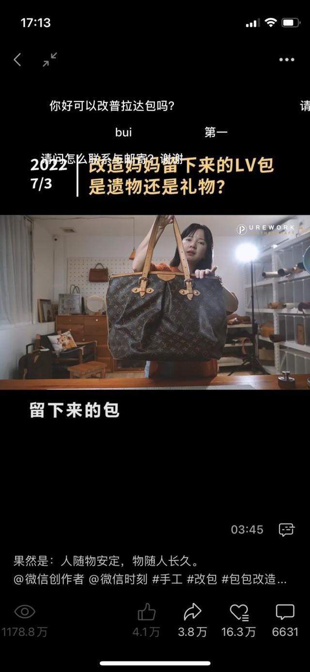 微信的視頻號(hào)怎么關(guān)閉位置（視頻號(hào)怎么關(guān)閉位置信息）