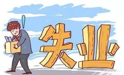 獵頭工作賺錢嗎，獵頭公司的收入怎么樣？