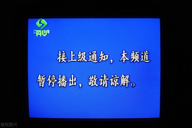 直播流量如何賺錢 百度網(wǎng)盤下載（直播流量如何賺錢 百度網(wǎng)盤分享）