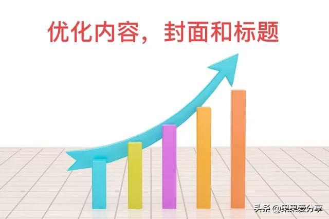 抖音發(fā)視頻有播放量就有收益嗎是真的嗎，抖音發(fā)視頻有播放量就有收益嗎是真的嗎嗎？