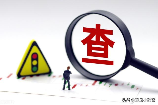 微信零錢支付限額20萬解除方法（微信零錢支付限額達到20萬是怎么回事_該怎么解決_）