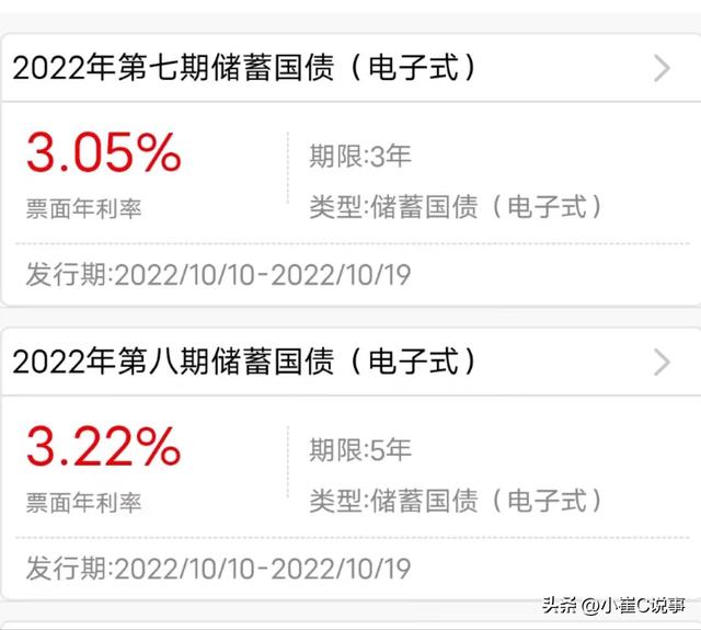 怎么理財最賺錢的三種方法呢視頻，怎么理財最賺錢的三種方法呢知乎？