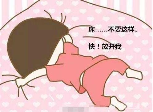 叫醒服務(wù)兼職app，叫起床服務(wù)APP？